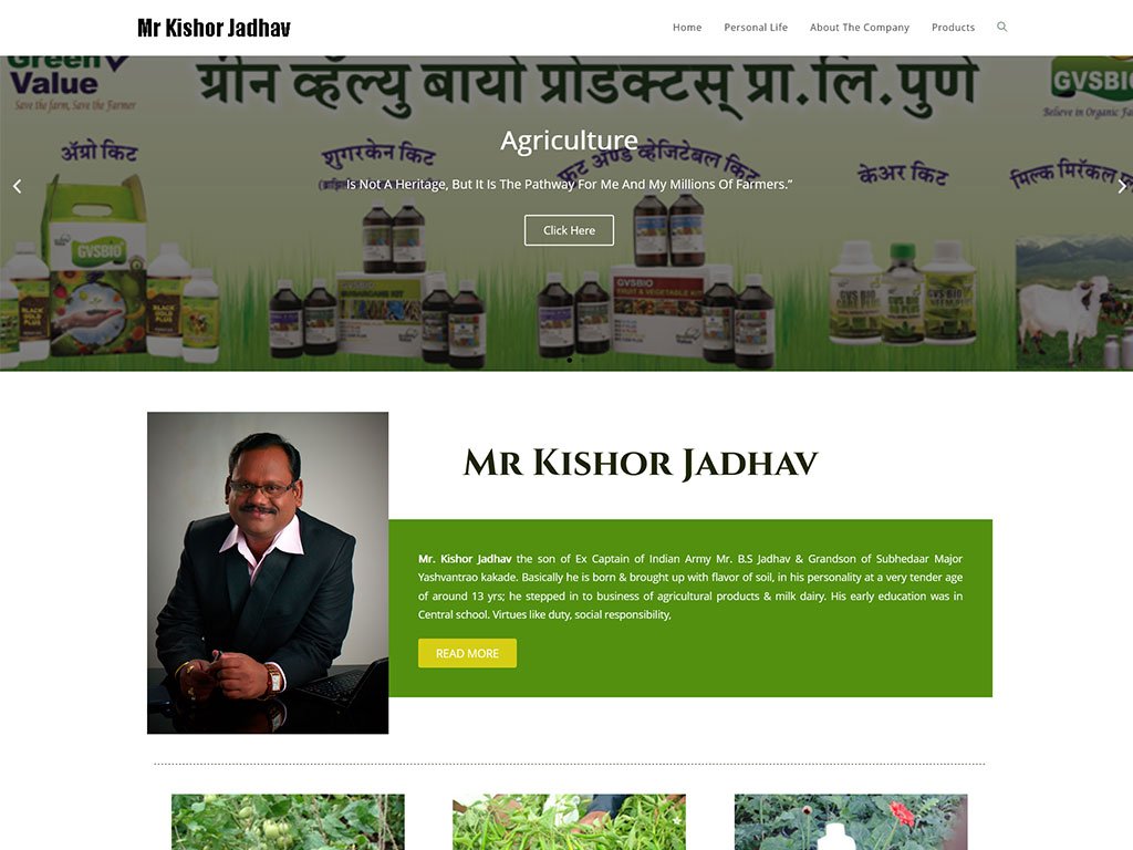 Kishor Jadhav : 